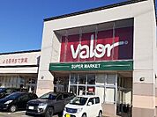 【スーパー】バロー黒瀬店まで900ｍ