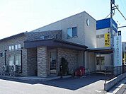 【総合病院】かはら内科クリニックまで240ｍ