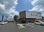 【銀行】七十七銀行 西中田支店まで550ｍ