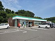 【コンビニエンスストア】ファミリーマート大鷹沢店まで600ｍ