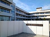 【小学校】大崎市立古川第四小学校まで740ｍ
