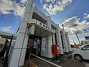 【郵便局】志波姫郵便局まで110ｍ
