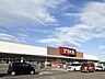 周辺：【ホームセンター】ＤＣＭ古川店まで450ｍ