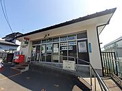 【郵便局】泉向陽台郵便局まで1000ｍ