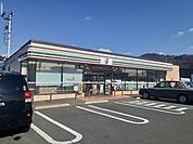 【コンビニエンスストア】セブンイレブン吉野町2丁目店まで1200ｍ