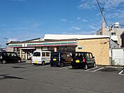 【コンビニエンスストア】セブンイレブン槻木上町店まで650ｍ