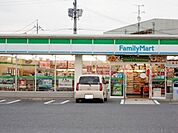【コンビニエンスストア】ファミリーマート湖南岩根店まで1200ｍ