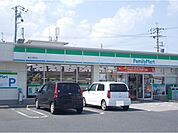 【コンビニエンスストア】ファミリーマート貴生川駅前店まで1500ｍ