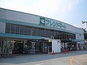 【スーパー】フレンドマート　雄琴駅前店まで1100ｍ