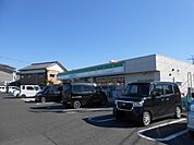 【コンビニエンスストア】ファミリーマートひばり丘店様まで590ｍ
