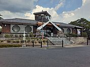 【駅】JR草津線・油日駅まで450ｍ