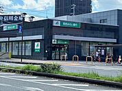 【銀行】関西みらい銀行 瀬田駅前支店まで290ｍ
