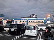 【ドラッグストア】ドラッグユタカ　守山店（加工済まで535ｍ