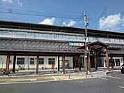 【駅】比叡山坂本駅まで1600ｍ