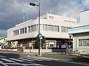【郵便局】近江日野郵便局まで2300ｍ