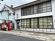 【郵便局】南郷郵便局まで700ｍ