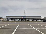【ドラッグストア】カワチ薬品原町店まで1700ｍ