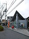 【郵便局】唐崎郵便局まで750ｍ