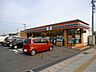 周辺：【コンビニエンスストア】セブンイレブン福山水呑南新田店まで2400ｍ