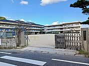 【小学校】出部小学校まで1900ｍ