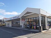 【ドラッグストア】ウエルシア黒部生地店まで70ｍ