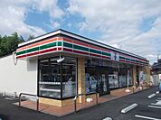 【コンビニエンスストア】セブンイレブンまで950ｍ
