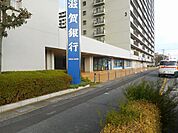 【銀行】滋賀銀行守山東代理店まで980ｍ