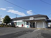 【駅】鹿島駅まで1400ｍ