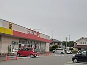 【ドラッグストア】ツルハドラッグ原町西店まで650ｍ