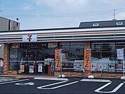 【コンビニエンスストア】セブンイレブン草津平井町店まで478ｍ
