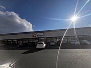 【ドラッグストア】カワチ薬品相馬店まで2300ｍ