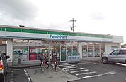 【コンビニエンスストア】ファミリーマートひばり丘店様まで650ｍ
