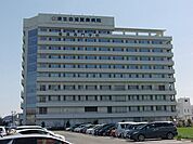 【総合病院】済生会滋賀県病院まで1419ｍ