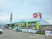 【ホームセンター】コメリハード＆グリーン大畑店まで2100ｍ