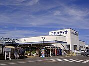 【ホームセンター】アヤハディオ守山店まで845ｍ