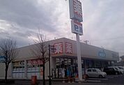 【ドラッグストア】ウエルシア梁川店まで700ｍ