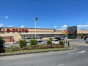 【スーパー】ヨークベニマル 築館店まで400ｍ