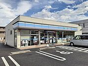 【コンビニエンスストア】ローソン浅原橋東店まで500ｍ