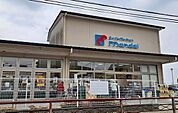 【スーパー】万代 樫原店まで1000ｍ