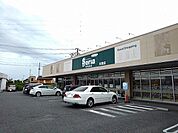 セリア双葉店まで300ｍ