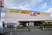 【スーパー】トップ1まで800ｍ