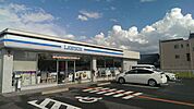 【コンビニエンスストア】ローソン 久世中久町店まで409ｍ