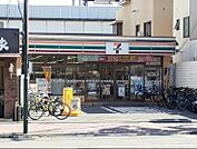 【コンビニエンスストア】セブンイレブン円町駅前まで550ｍ