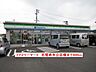 周辺：【コンビニエンスストア】ファミリーマート名張希央台店まで400ｍ