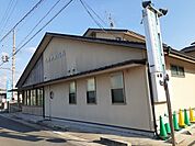【総合病院】うめかわ内科クリニックまで1100ｍ