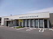 【総合病院】わかばファミリークリニックまで81ｍ