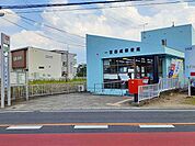 【郵便局】一宮西成郵便局まで300ｍ