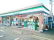 【コンビニエンスストア】ファミリーマート　一宮若年北店まで500ｍ