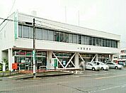 【郵便局】一宮郵便局まで600ｍ