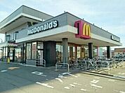 【その他】マクドナルドインター店まで550ｍ